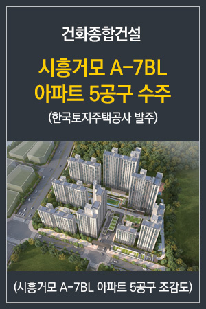 ����Ÿ� A-7BL����Ʈ 5���� ����